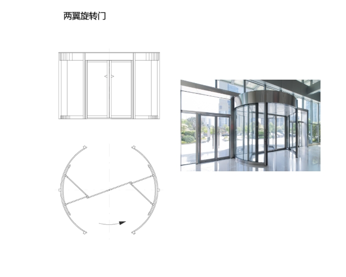 微信截图_20231125110024.png